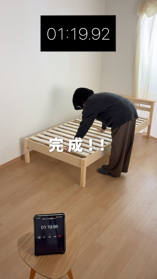 Amazon.co.jp: 不二貿易 ベッド シングル 宮付き 2口コンセント付き