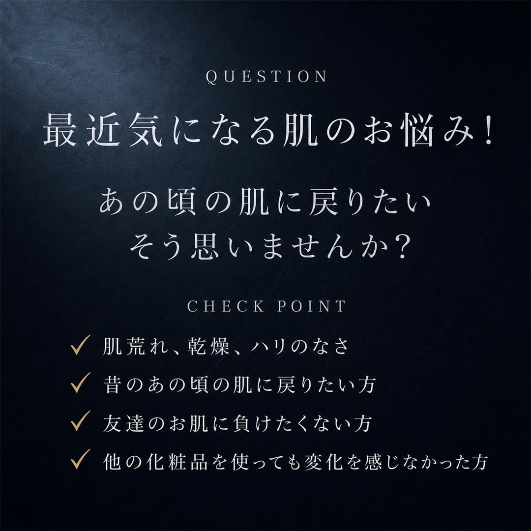 Amazon | iPS-R iPS 美容液 30g 保湿力 ハリ スキンケア 透明感 iPS
