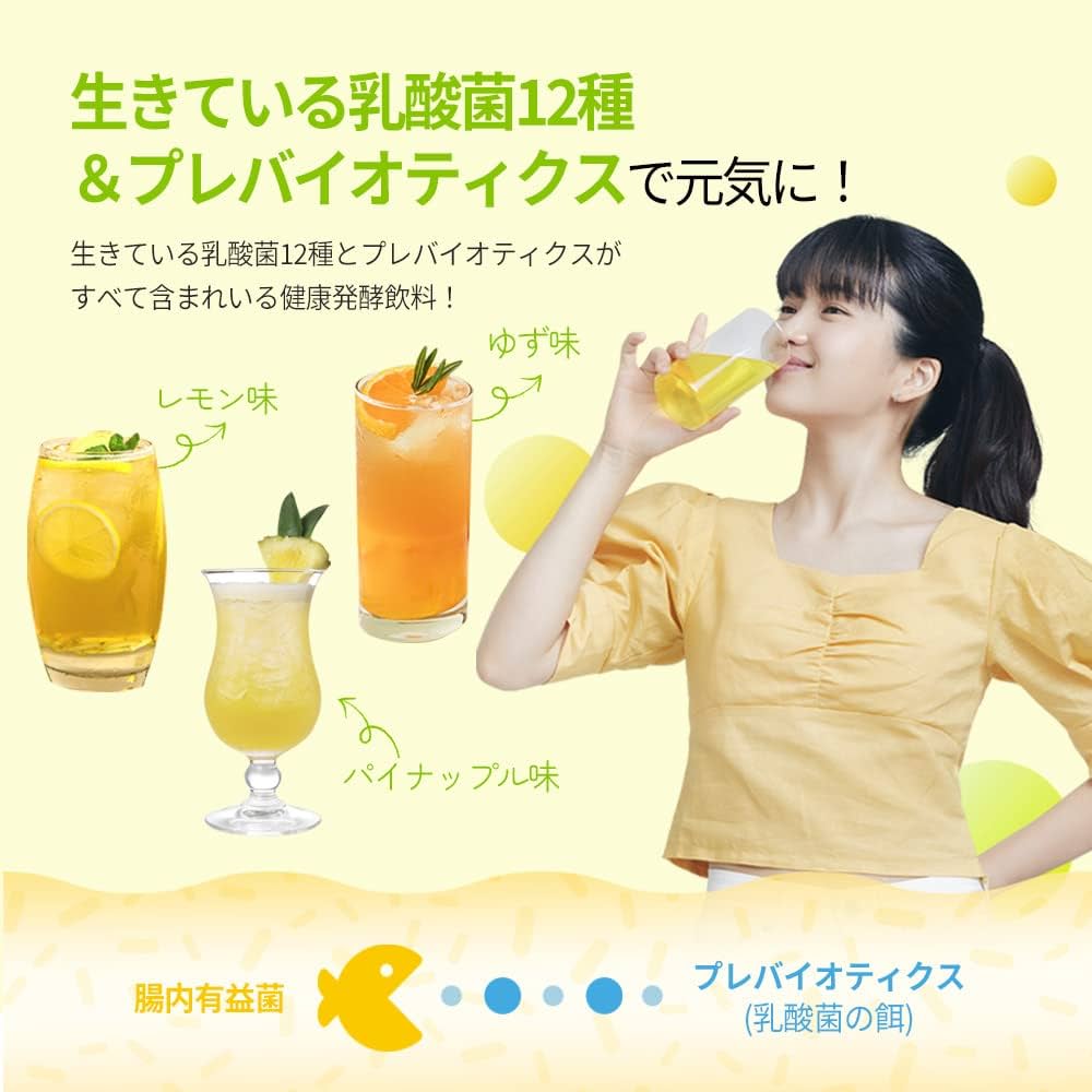 Amazon | 【TEAZEN公式】ティーゼン コンブチャ 150g (5g×30個