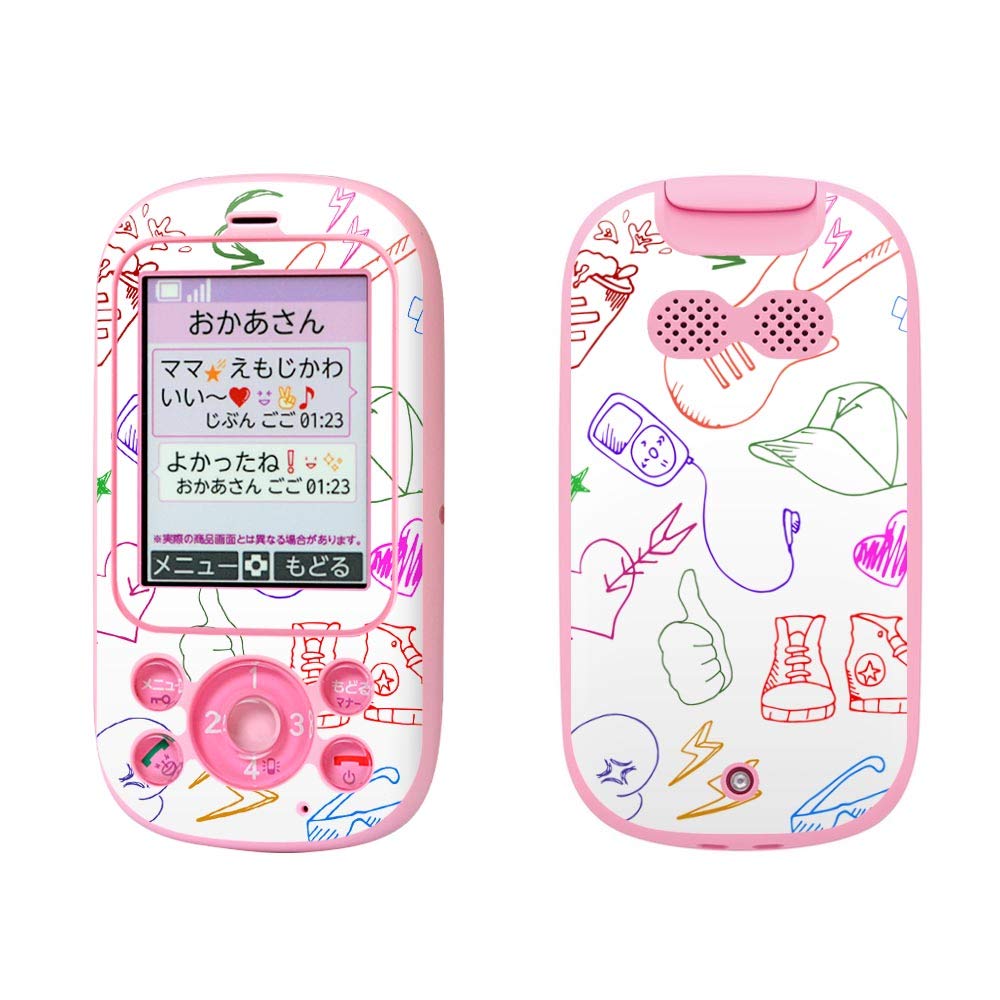 Amazon.co.jp: mamorino5 Parent SKU 000333 : Electronics