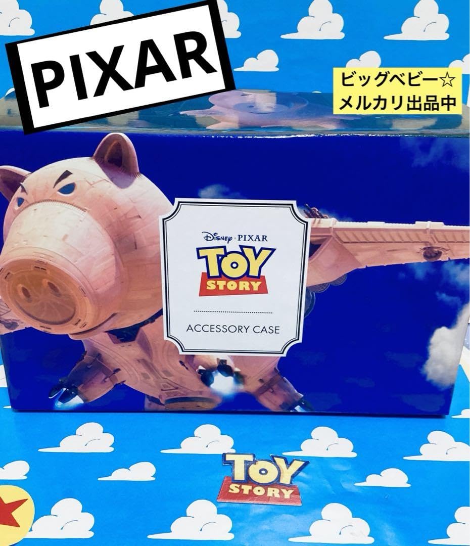 Amazon.co.jp: ①トイストーリー ハム フィギュア アクセサリーケース