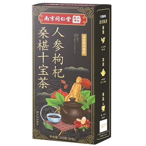150g Té de Los Diez Tesoros con Hierbas Té Perfumado Original de China Buen Té Té de Flores Orgánico Natural Comida Verde sin Aditivos Té de Hierbas