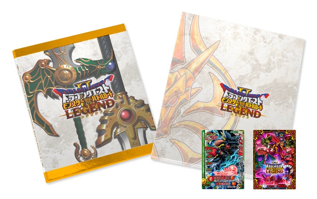Dragon Quest Monster Battle Road II Legend Official Complete Album Box by Square Enix