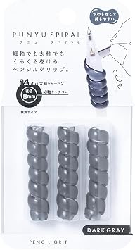 Kutsuwa Grip Punu Spiral Gray RB033GY
