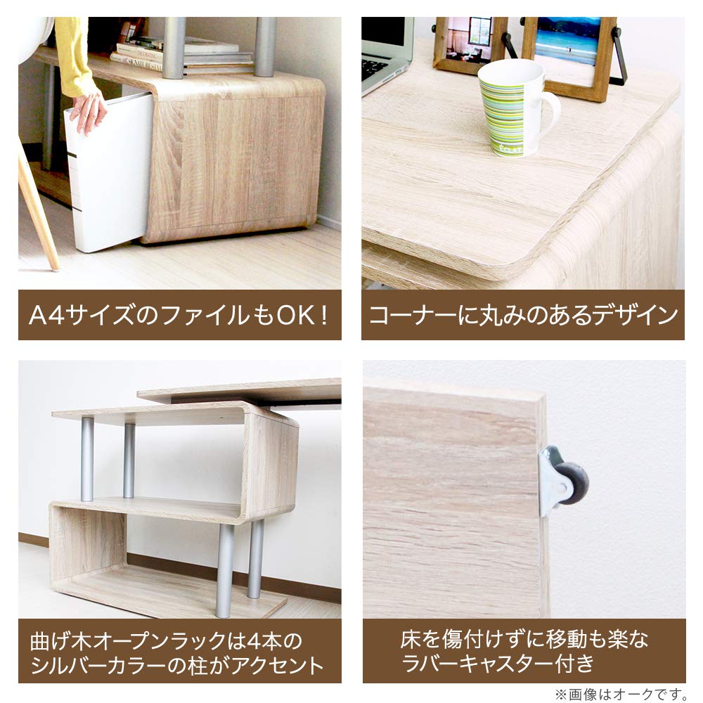 Amazon.co.jp: パソコンデスク コンパクト l字デスク コーナー l字型