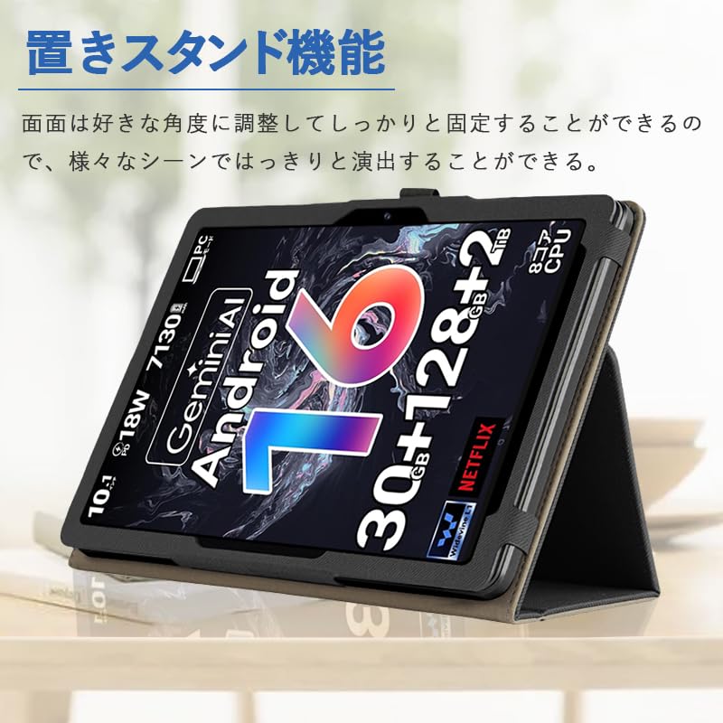 Amazon.co.jp: 【NSFN】HiGrace G13/G13A ケース HiGrace タブレット