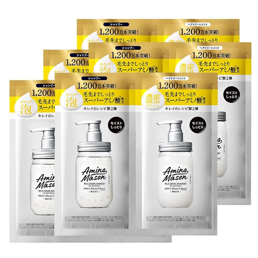 【限定お値下げ】mal. アミノシャンプー＆トリートメント リフィルセット 楽天市場】Off&Relax OR 夜桜限定セット リペア 甘く華やぐ夜桜