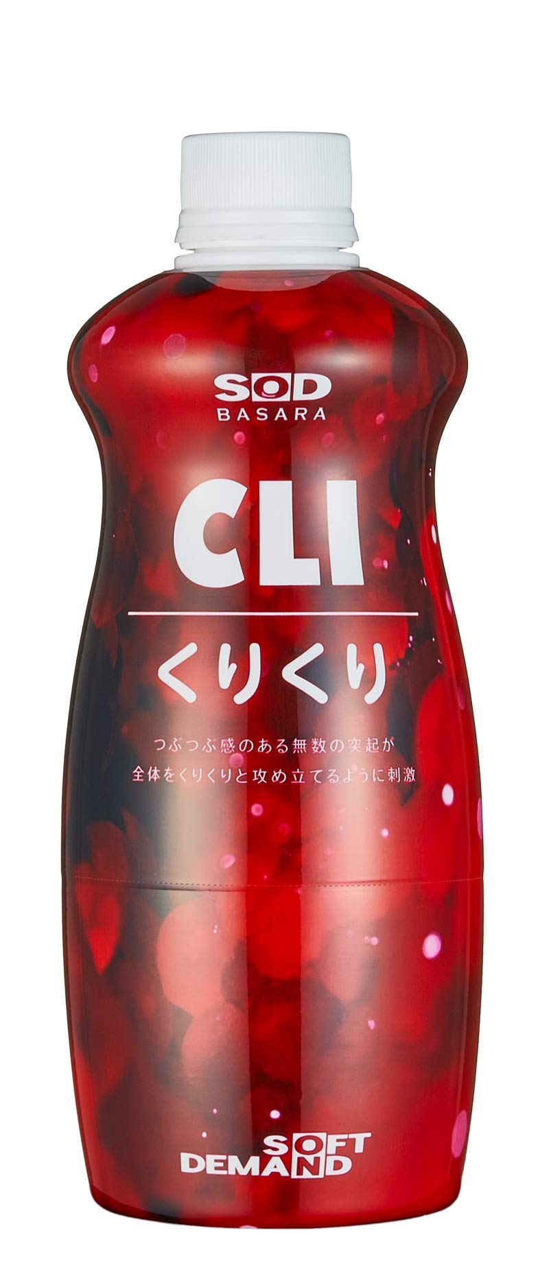 Amazon | SOD BASARA THE CUP AIR FIT CLI | SOD BASARA(エス