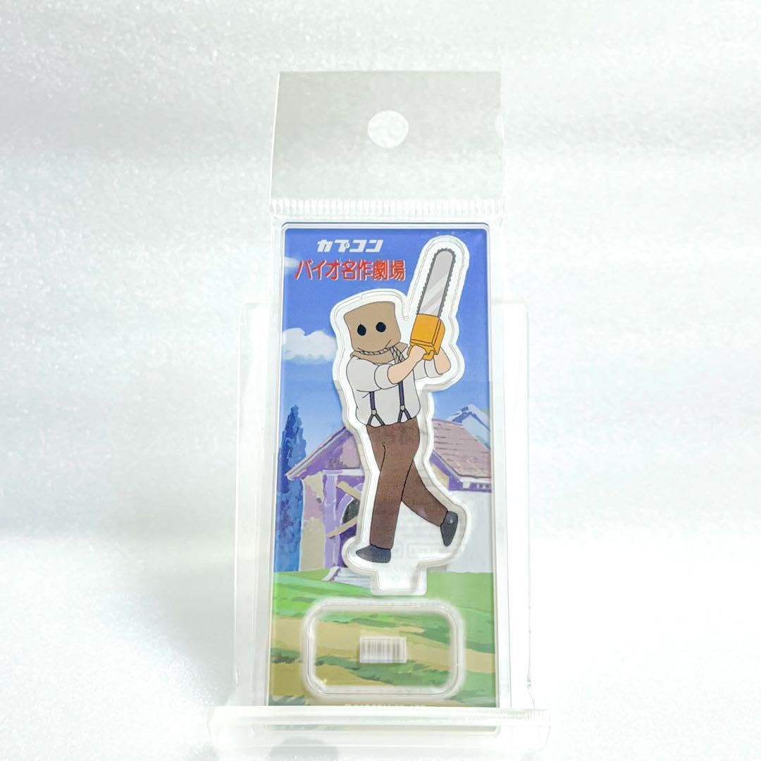 Amazon.co.jp: バイオハザード RE4 バイオ名作劇場 アクリルスタンド 2