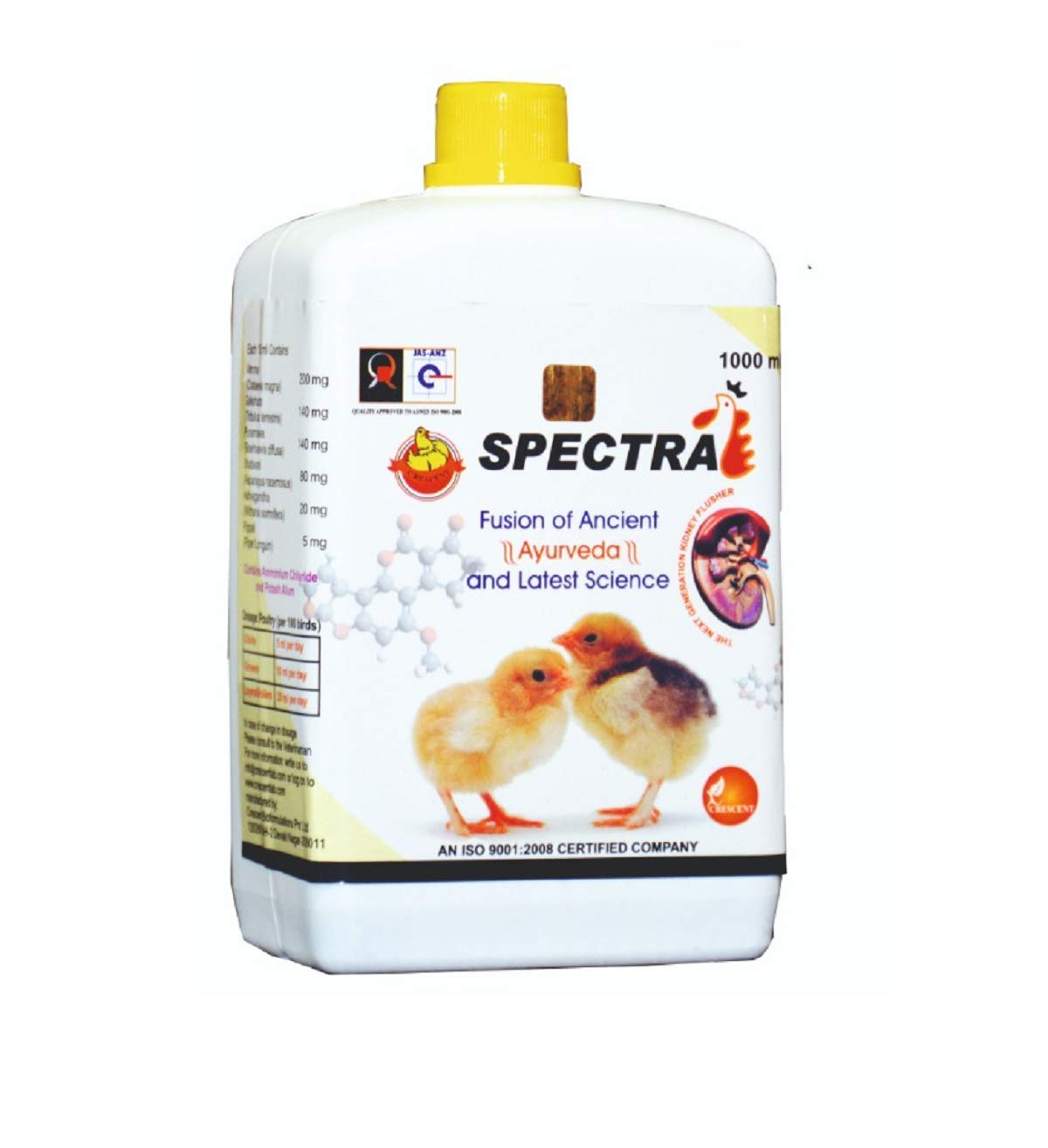 See full amazon price history chart for Spectra Ayurvedic Kidney Tonic for Poultry 1000ml (Pack of 2) Spectra Ayurvedic Kidney Tonic for Poultry 1000ml (Pack of 2) (B08ZKYJJW3) Amazon Price History, Amazon Price Tracker