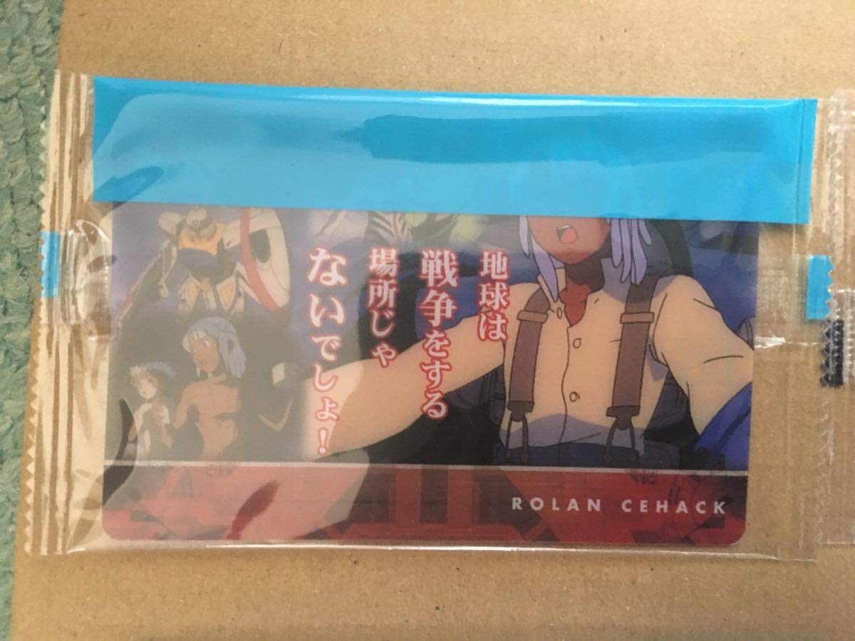 Amazon.co.jp: ガンダム ロランセアック ウエハース カード 森永 84