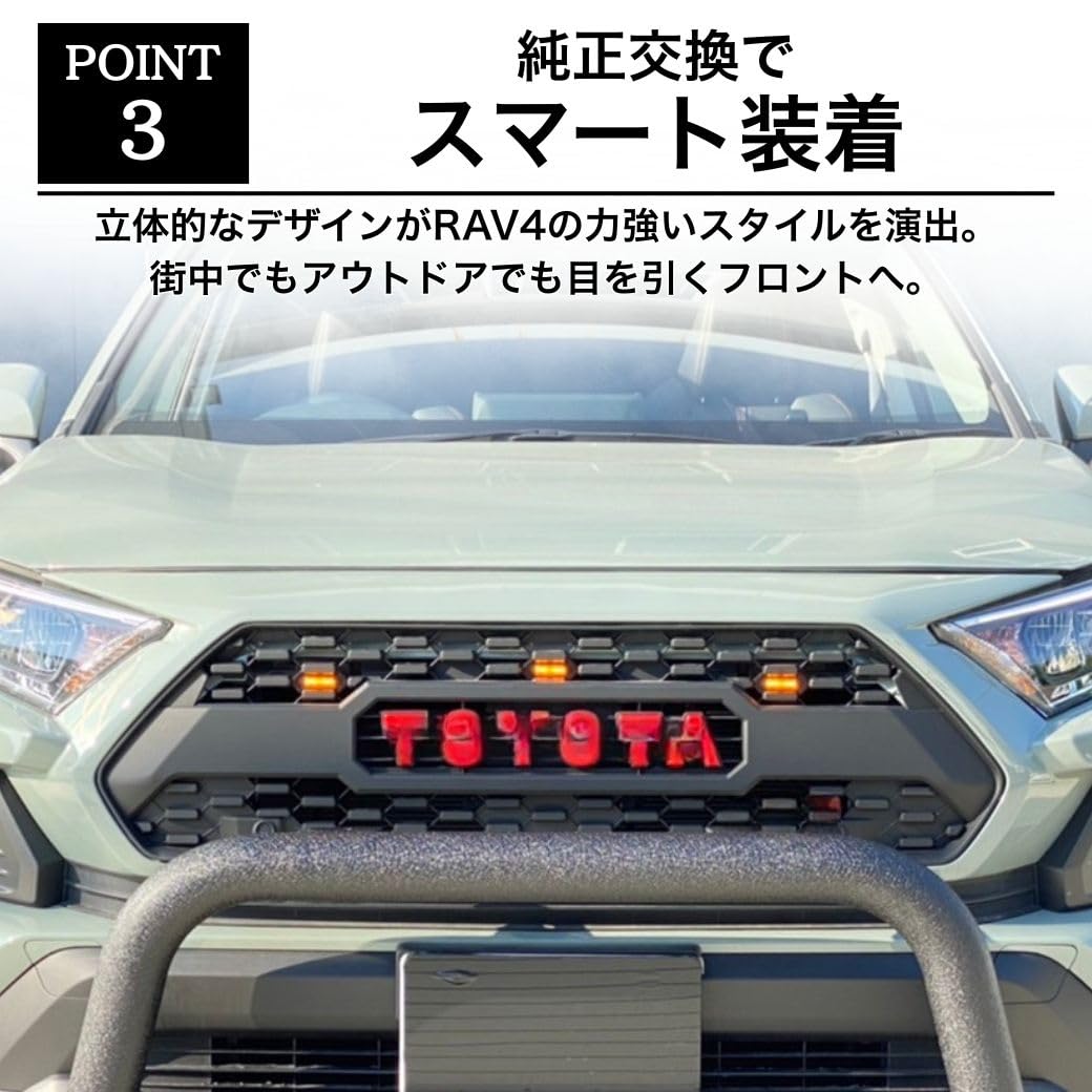 Amazon | GI☆GEAR フロントグリル 純正交換タイプ LEDマーカー付き