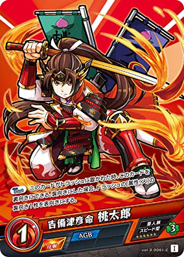 モンストカード　レア　ハナビ大火輪 モンスターストライク公式(モンスト) on X: 