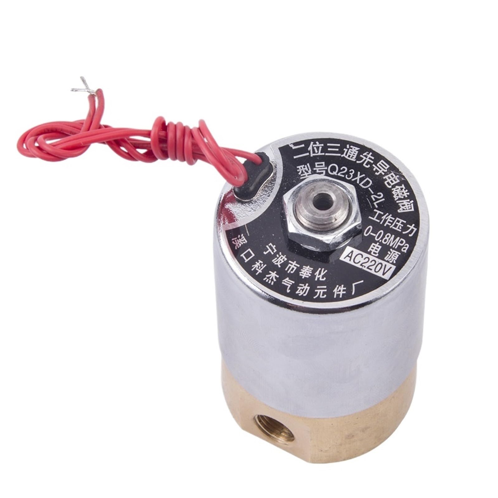 Électrovanne Q23XD-2L AC220V évite les fuites de fluide dans vos circuits de commande