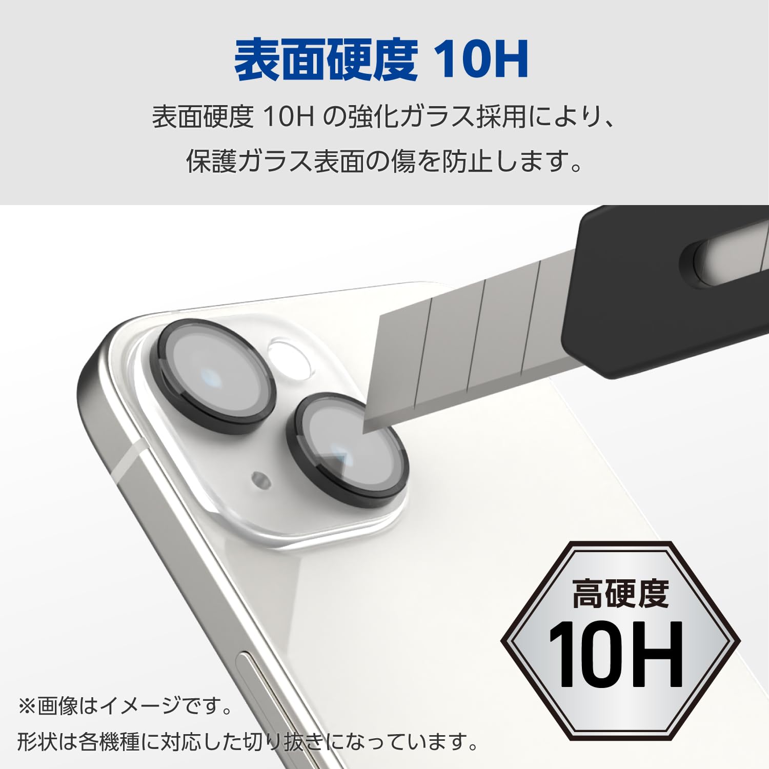 Amazon.co.jp: エレコム Galaxy S24 Ultra SC-52E カメラレンズ保護