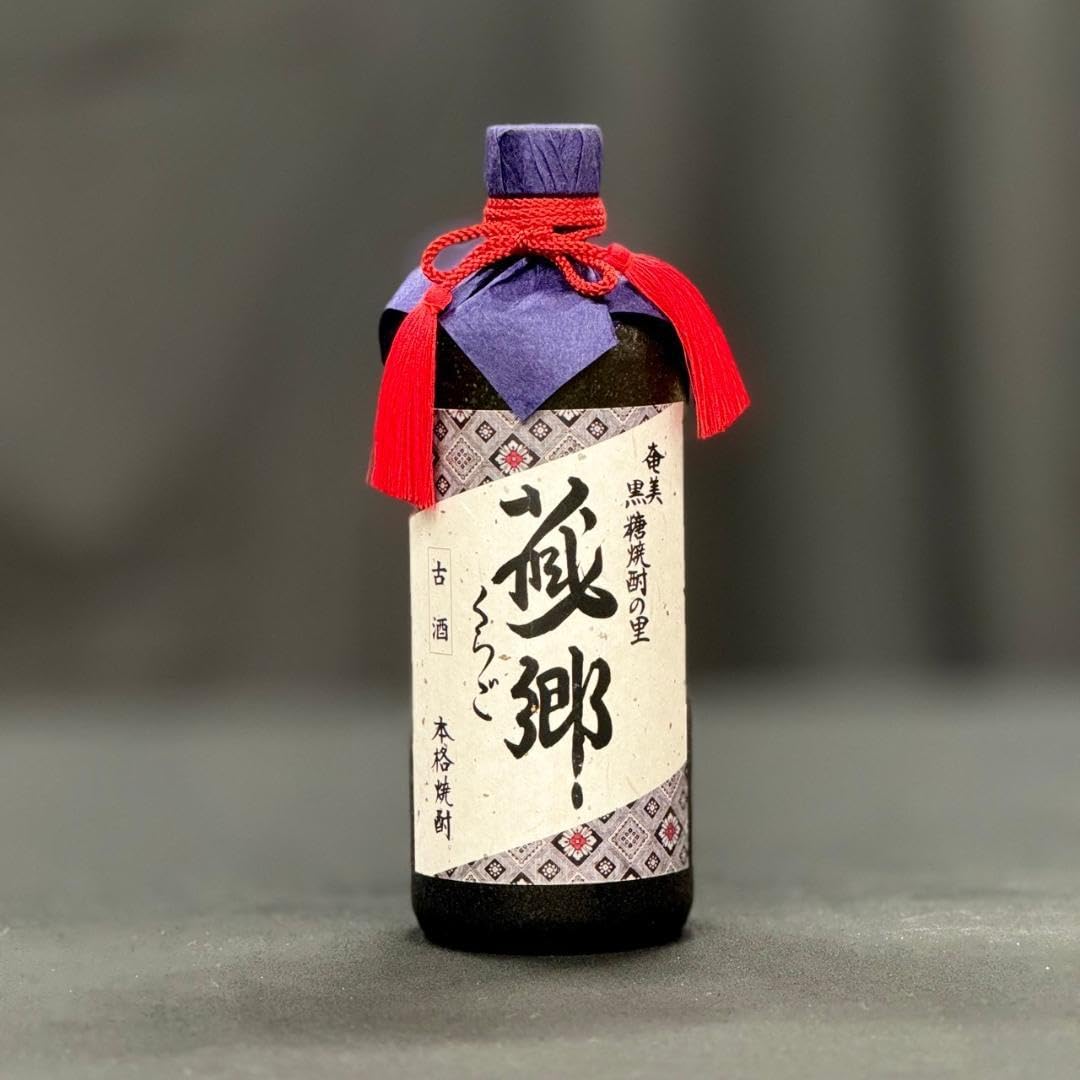 レア古酒焼酎】蔵郷（くらご）黒糖焼酎 720ml×1 木箱付き 常圧蒸留原酒