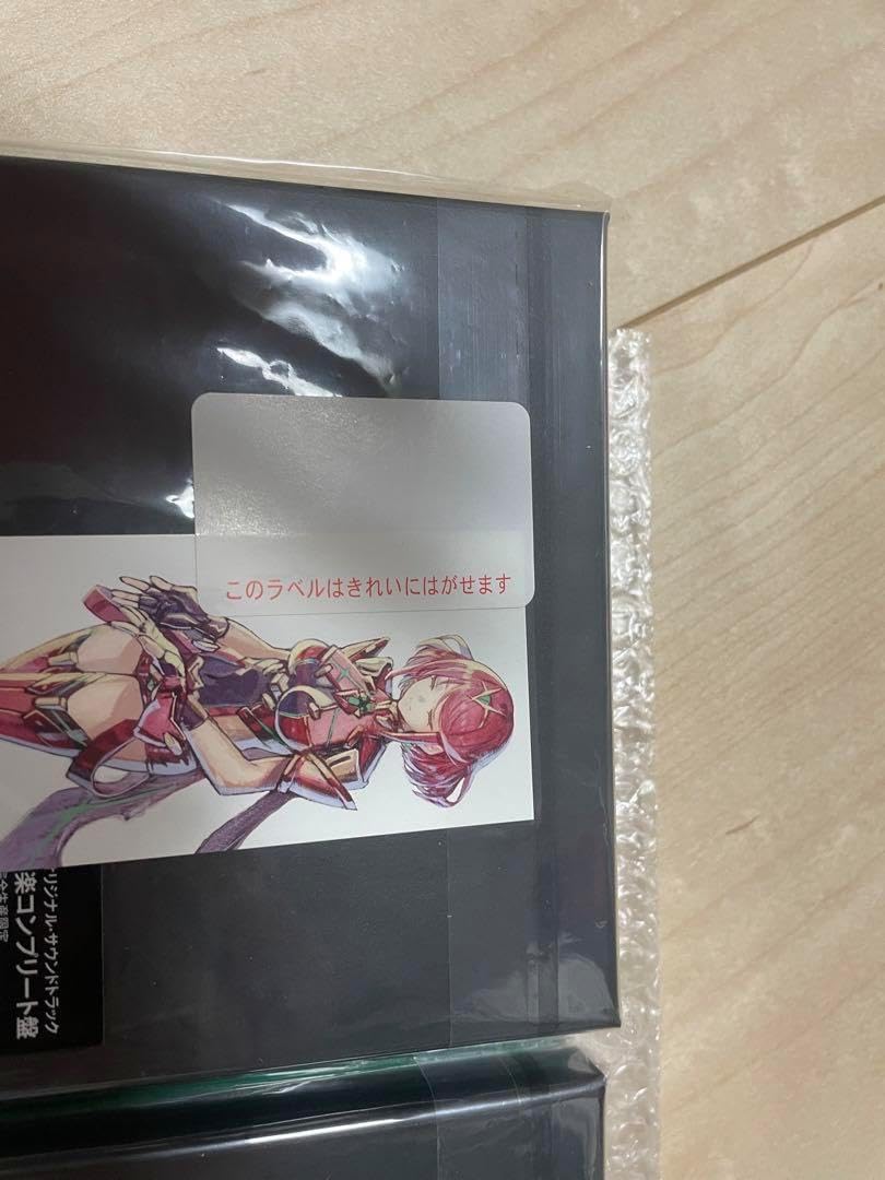 美品】ゼノブレイド2 オリジナル・サウンドトラック豪華CD音楽