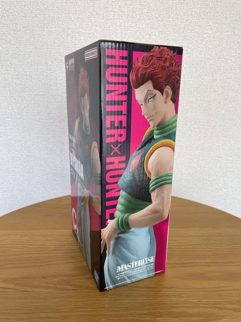 ウボーギン　ヒソカ フィギュア一番くじ Amazon.co.jp: 一番くじ HUNTER × HUNTER ヒソカ ウボォーギン