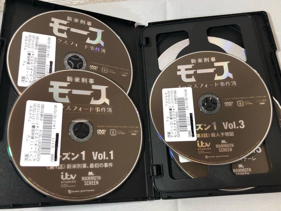 「新米刑事モース シーズン1＆シーズン2」DVD 全9巻セット レンタル落ち Amazon.co.jp: 新米刑事モース オックスフォード事件簿 シーズン