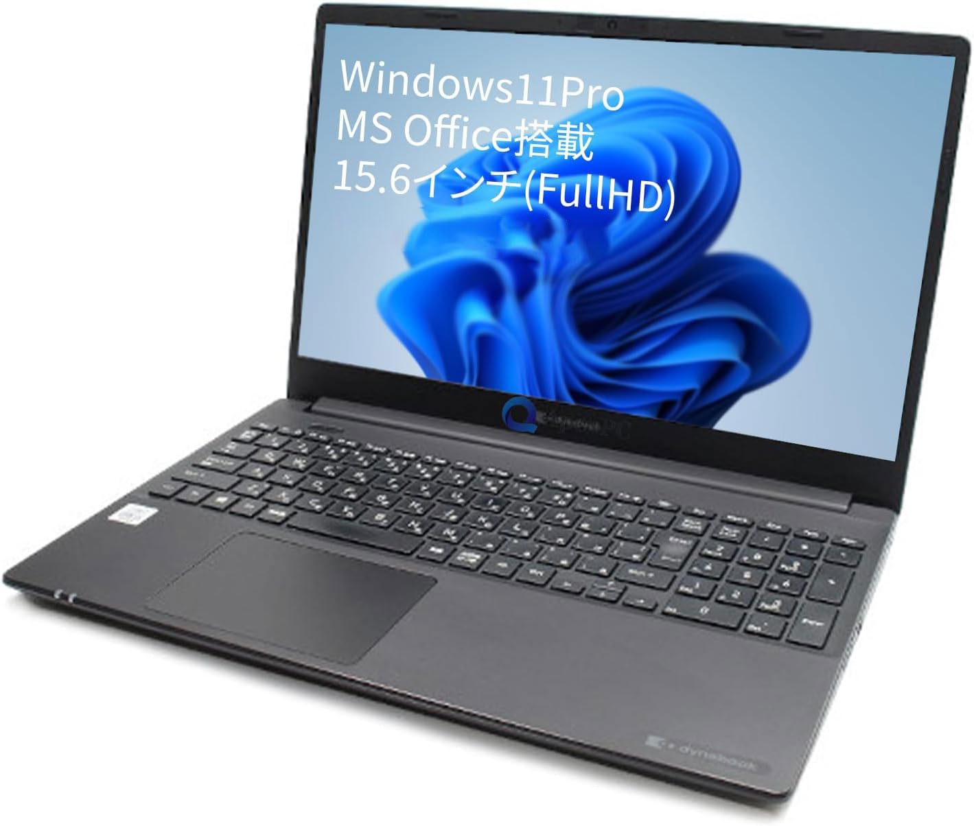 Dynabook P55◆Core i5-10210U/SSD 256G/8G Amazon.co.jp: 【整備済み品】 ApexPC Dynabook P55/FP, 15.6インチ