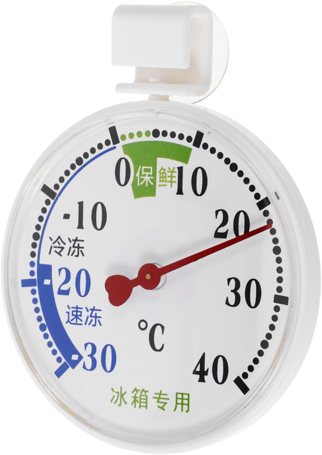 VOSAREA Precision Fridge Thermometer with Suction Cup | Correct Excessive-Low Temperature Monitoring for Freezers and Fridges | Simple-to Learn Temperature Gauge for Chilly Storage VOSAREA Precision Fridge Thermometer with Suction Cup | Correct Excessive-Low Temperature Monitoring for Freezers and Fridges | Simple-to Learn Temperature Gauge for Chilly Storage