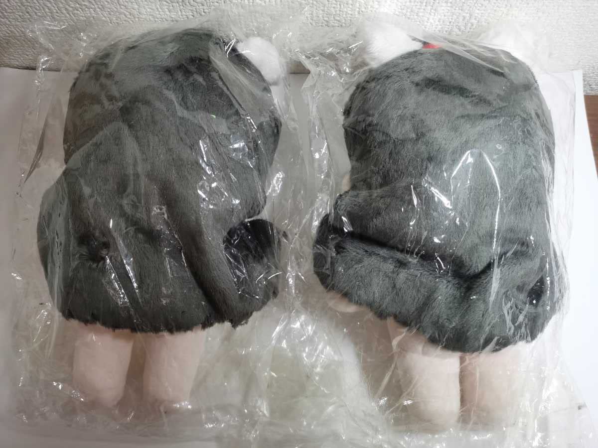 Amazon.co.jp: 魔道祖師 ぬいぐるみ うさぎ耳2 忘羨 陳情令 王一博 肖