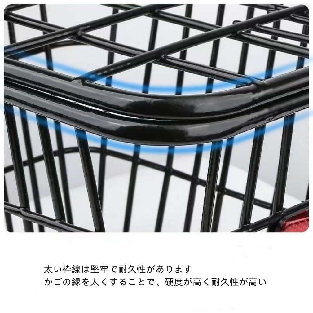 Amazon | MIMMIC ブラック大容量リアバイクバスケット自転車
