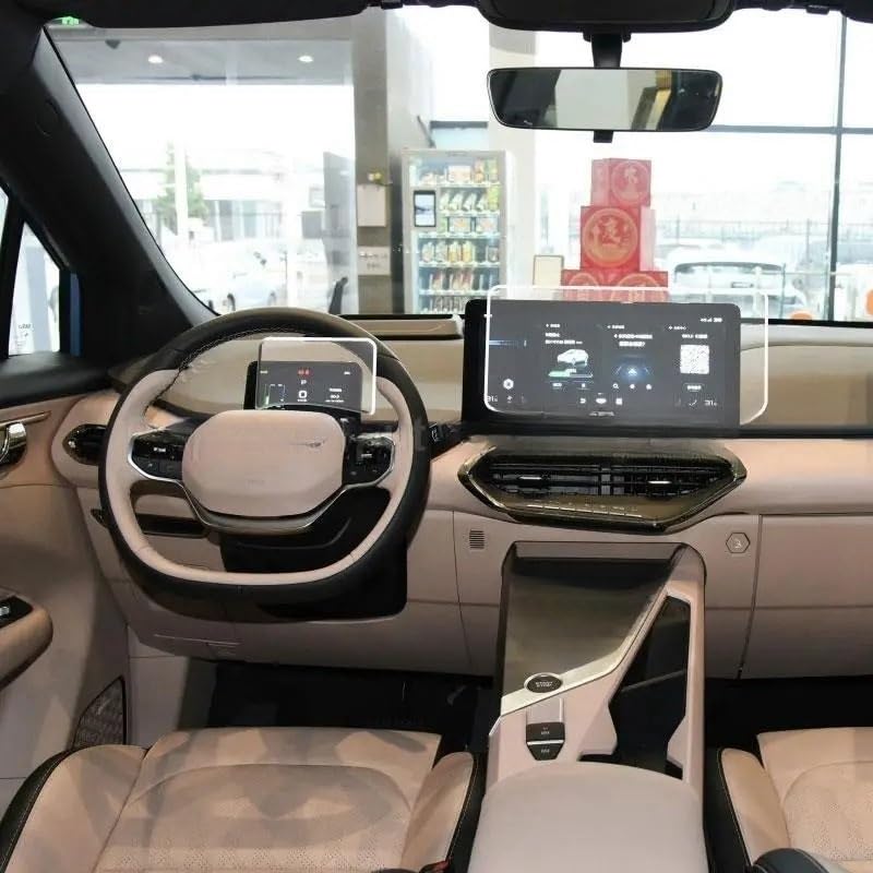 Película Protectora para navegador de Coche, Protector de Pantalla de Cristal Templado para navegador de Coche, Adhesivo Protector para el Panel de Instrumentos del Geely Geomerty C 2020-2021