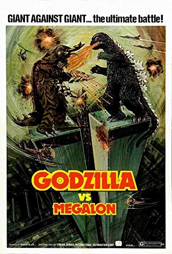 Amazon.co.jp: ゴジラvs Megalonポスター映画27 x 40インチ – 69 cm x