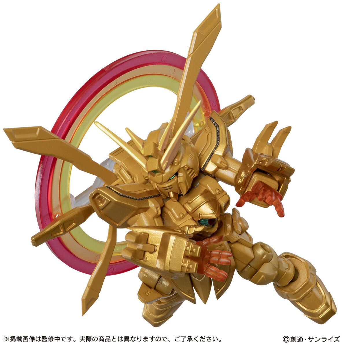 Amazon | MOBILE SUIT ENSEMBLE EX53 ゴッド ハイパーモード