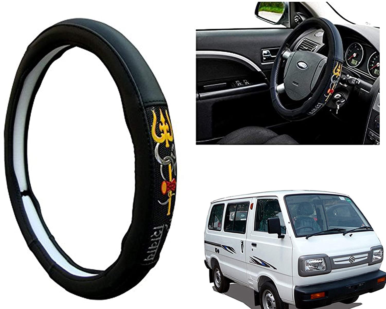 GS Grow n Shine Chromium Om Namah Shivay Design Car Steering Cover for Maruti Omni (Pack of 1)-picture-11