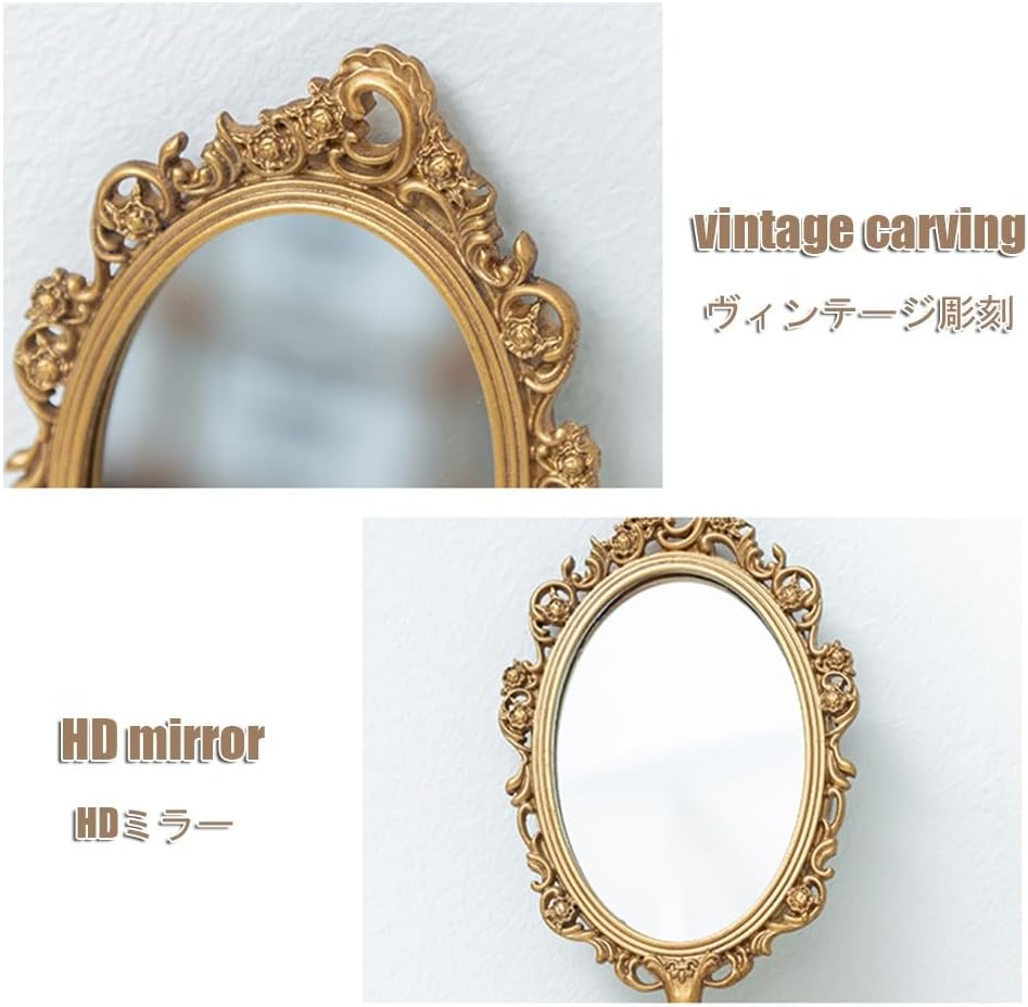 APLUSH Golden Retro Handheld Mirror, Portable Hand Mirror, Handheld Mirror with Handle, Makeup Compact Hand Mirror(Size:A)