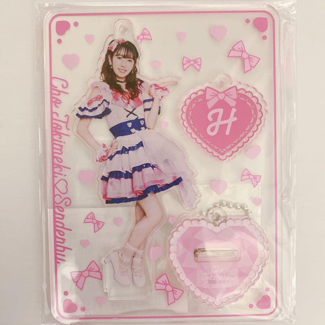 Amazon.co.jp: 超ときめき宣伝部 小泉遥香 アクスタ かわいい Amazon.co.jp: 超ときめき宣伝部 小泉遥香 アクスタ かわいい