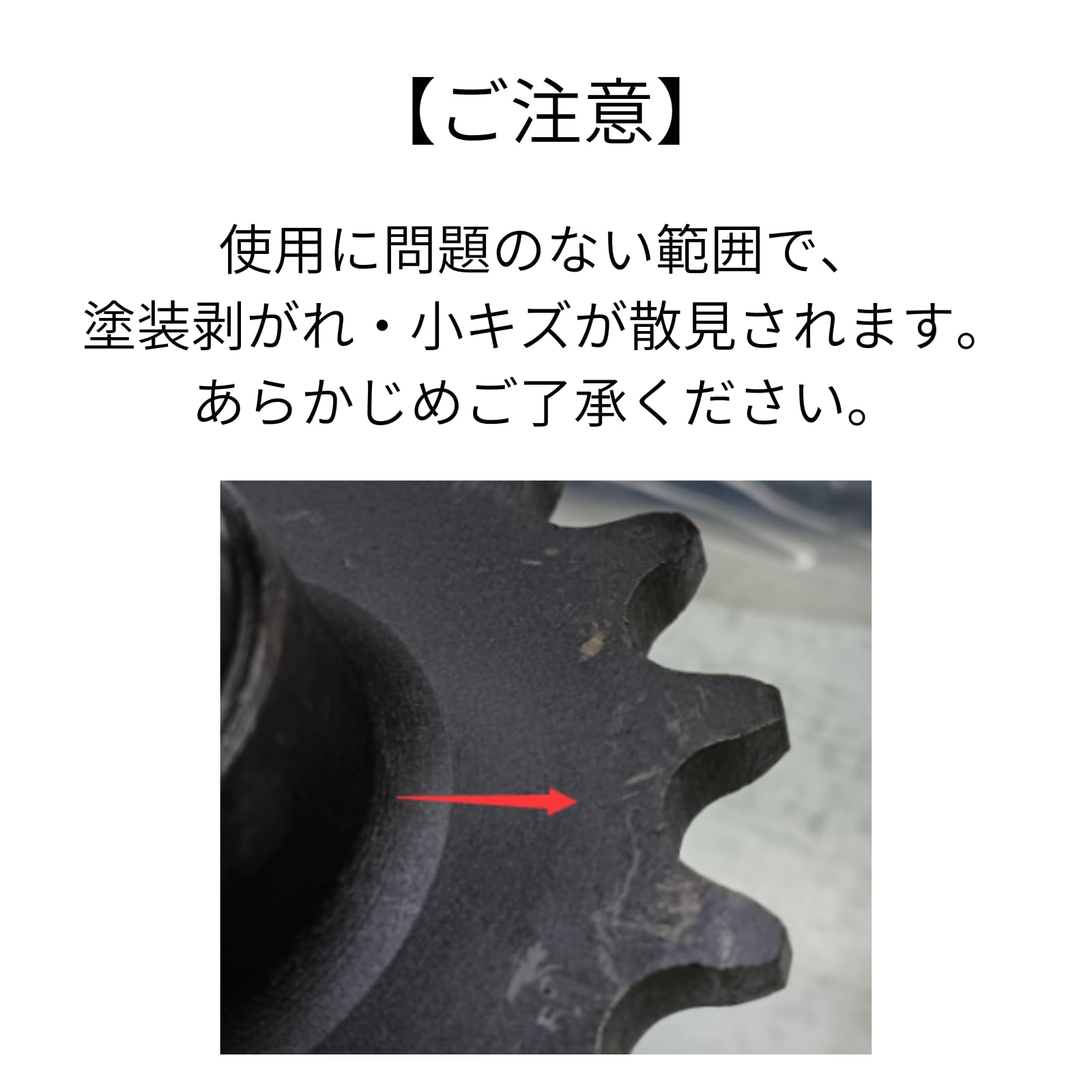 Amazon | Deepa Ribusu モンキー カウンターサポート シャリー 20mm