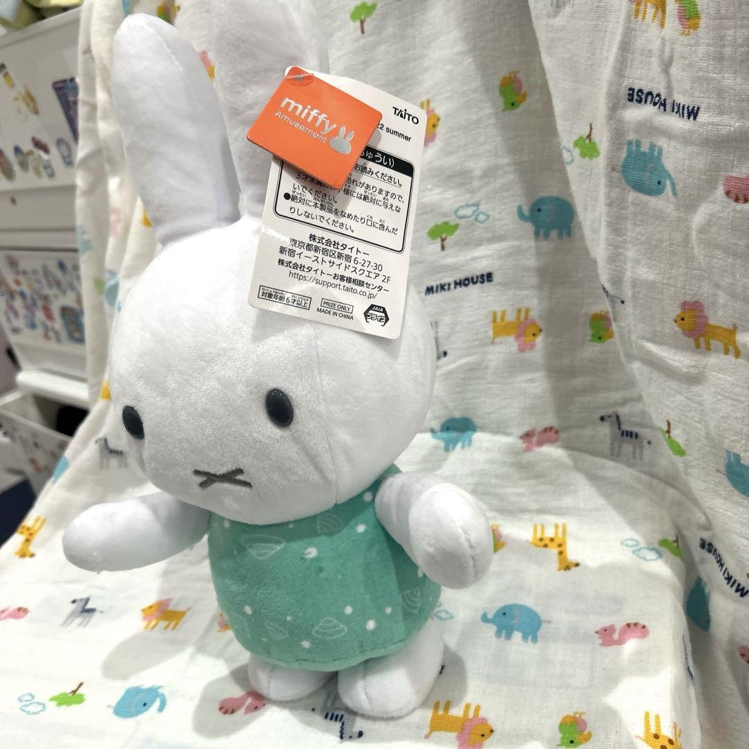 Amazon.co.jp: 34センチ ミッフィー ブラックベア タオルセット自立式