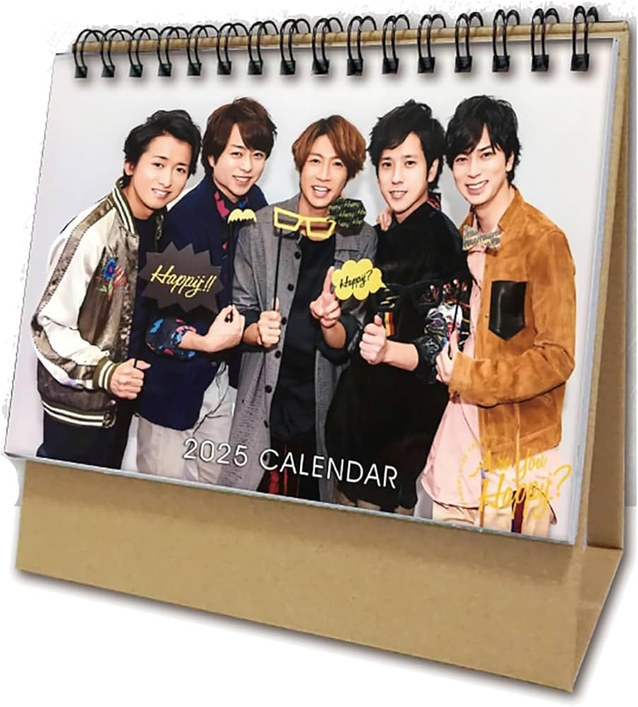 Amazon | 嵐 卓上カレンダー 2026年 カレンダー スケジュール