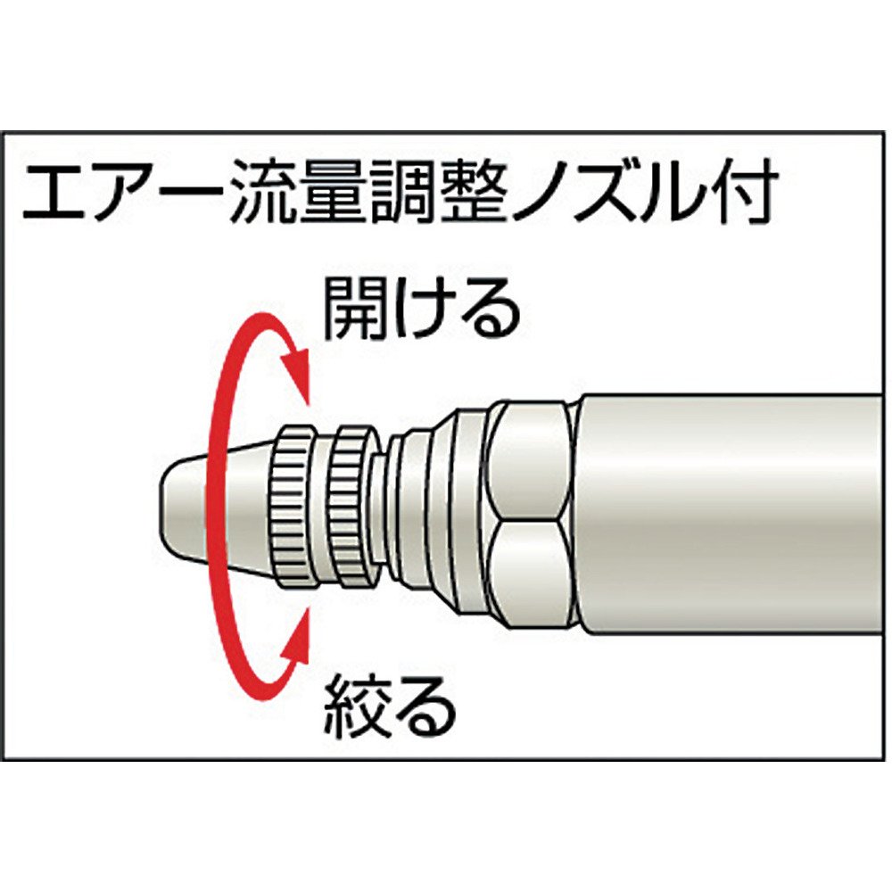TRUSCO TD-K80 High Pressure Air Duster, Plug Type, Standard Nozzle