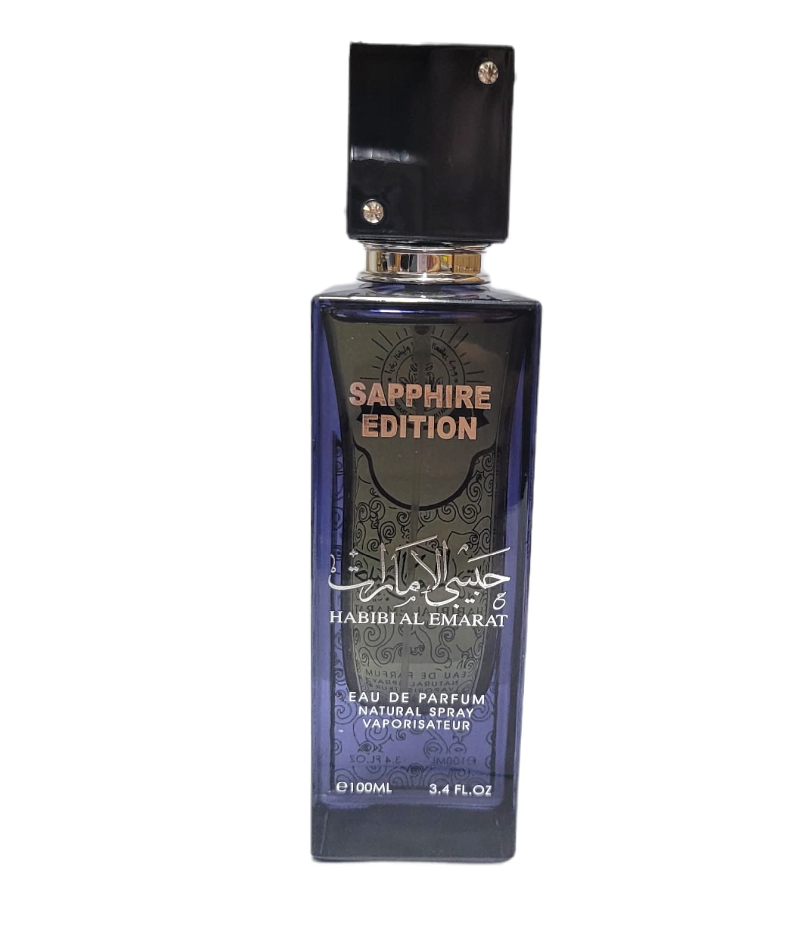 ARD ALKHAYAM PERFUMES TRADING LLC HABIBI EMARAT SAPPHIRE EDITION 100ML