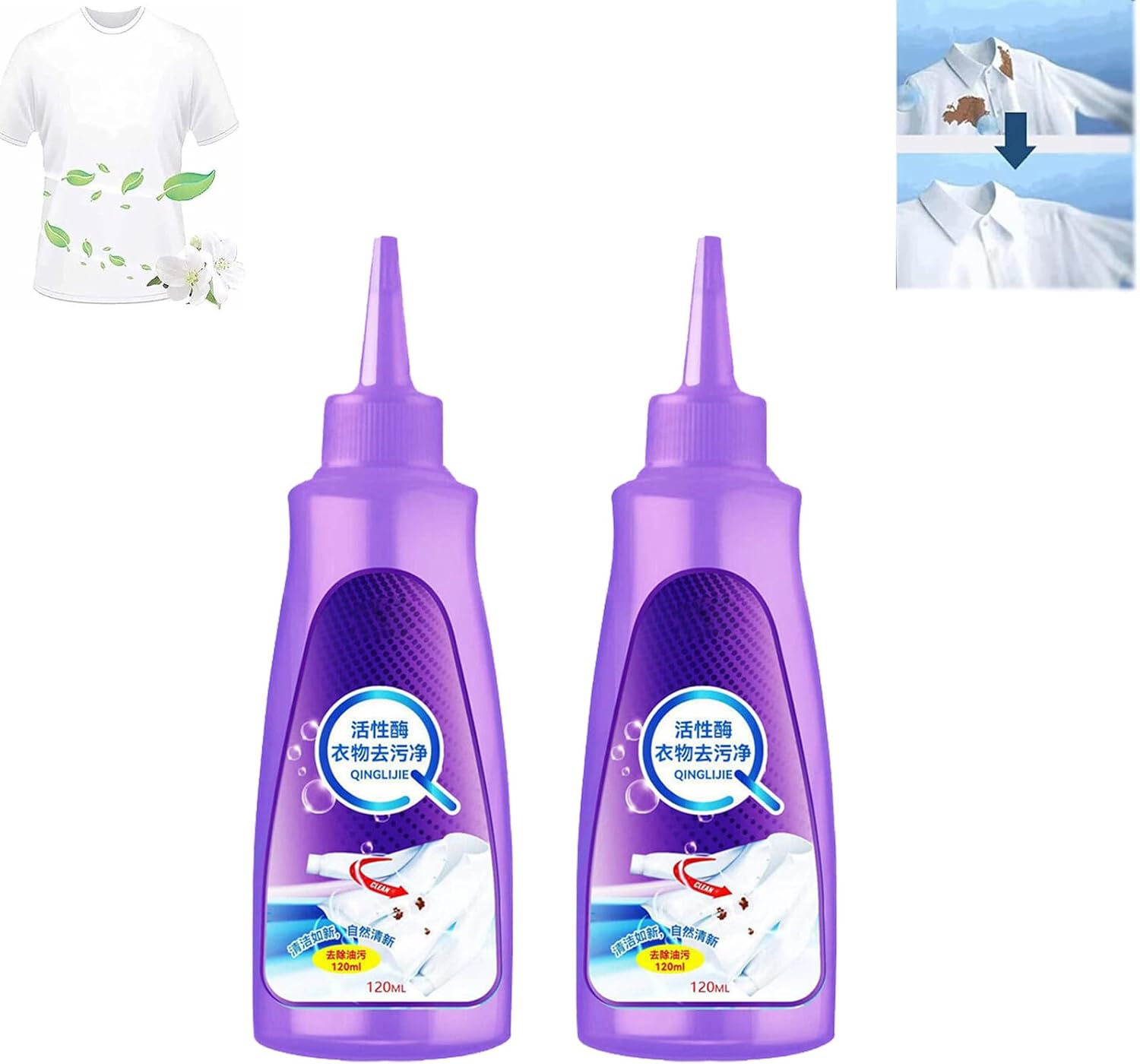 Active Enzyme Laundry Stain Remover, WashFree Active