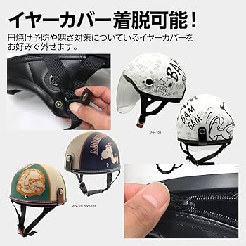 anoopy出品 楽天市場】【勝ったら倍!8/21ポイント2倍】 トイズマッコイ