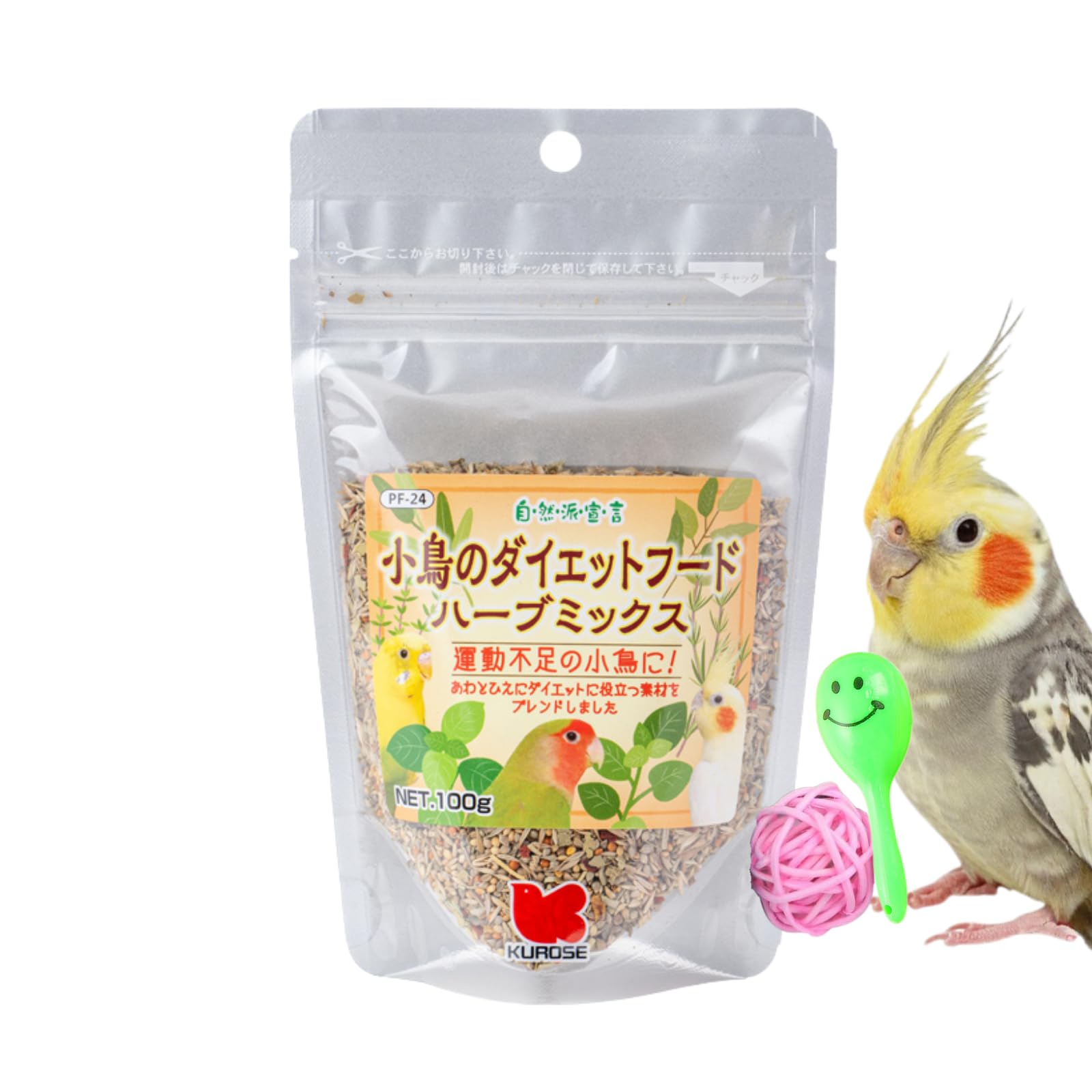Amazon | 黒瀬ペットフード 自然派 小鳥のダイエットフードハーブ