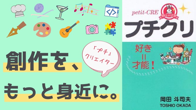 お客様イメージ