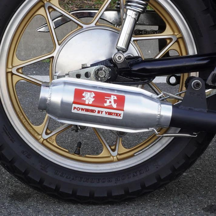 Amazon | Z1/Z2 マフラー モナカ管 メッキ | フルエキゾースト | 車