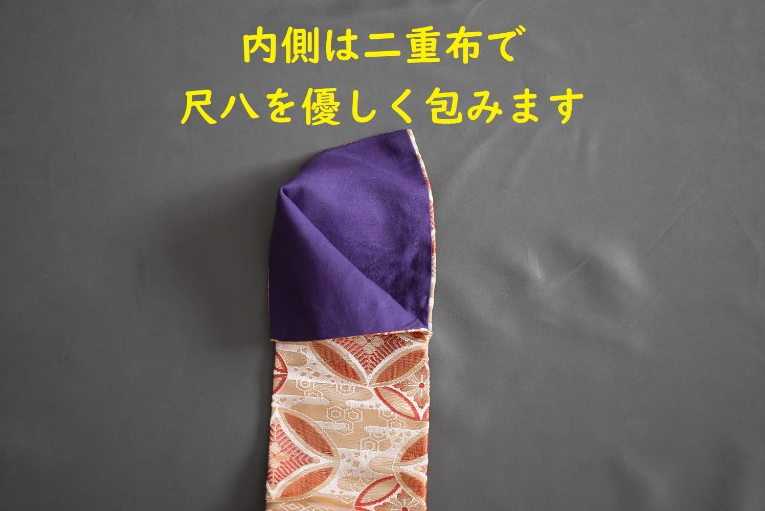 20539【最終価格】袋帯 長嶋成織物謹製 瀞金錦 紅梅図柳燕図 本 20539【最終価格】袋帯 長嶋成織物謹製 瀞金錦 紅梅図柳燕図 本