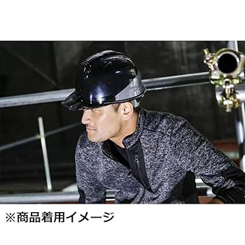 Amazon | 中国産業 C'sCLUB リフレクションスケルトンバイザー