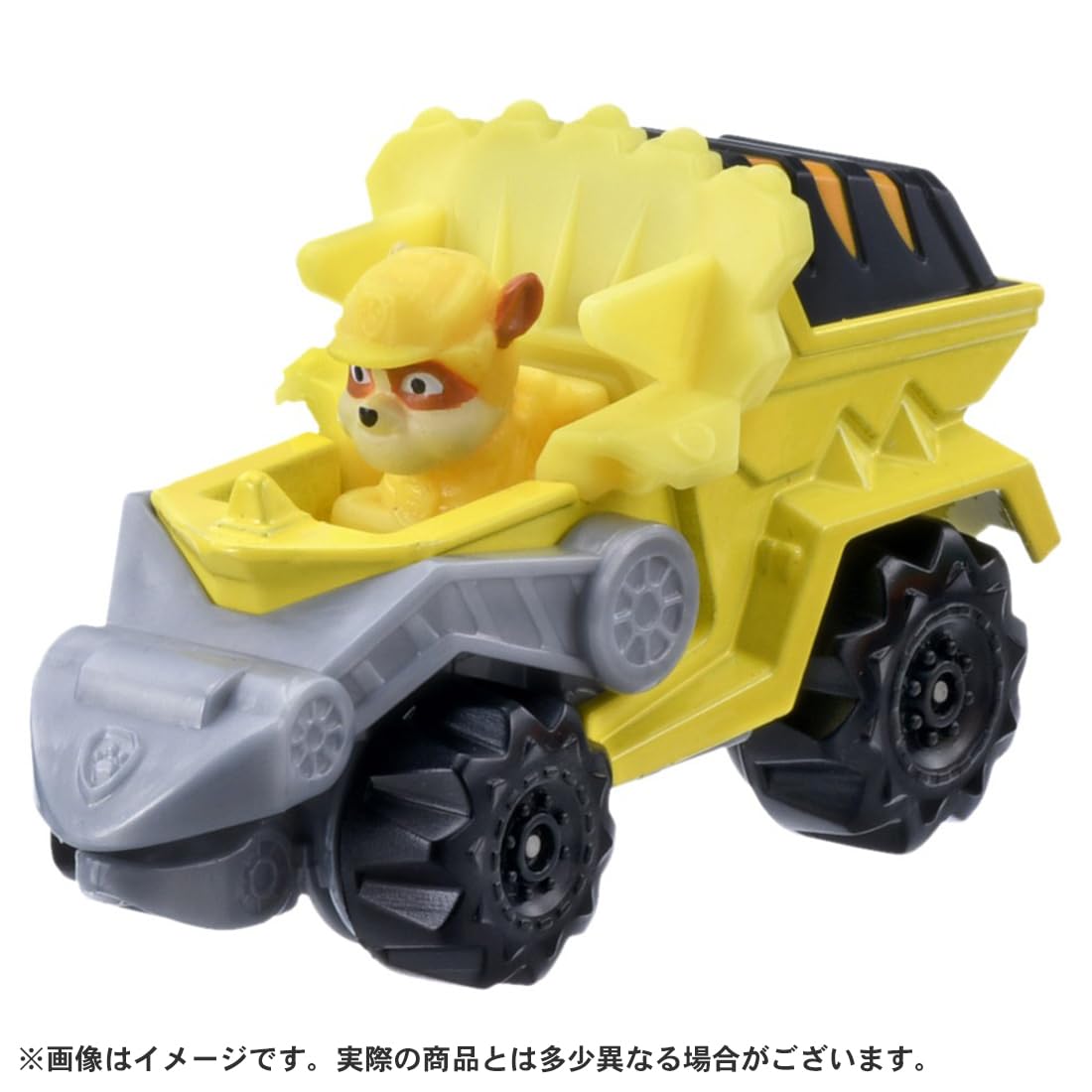 Amazon | パウ・パトロール ダイキャストビークル ラブル ダイノ