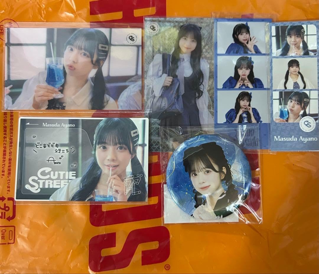Amazon.co.jp: CUTIE STREET きゅーすと 増田彩乃 トレカ すきくじ
