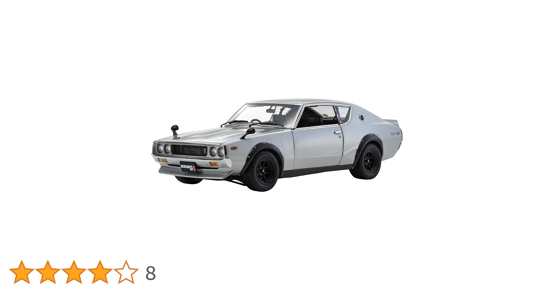1/18 Kyosho 京商 スカイライン 2000GTR KPGC110 Amazon | 京商／KYOSHO：1/18 ニッサン スカイライン 2000 GT-R