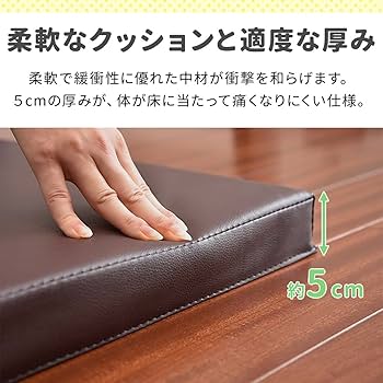 Amazon.co.jp: FIELDOOR 折りたたみ プレイマット 180cm×160cm