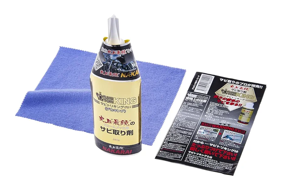 サビ取りキング　メッキング 100ml デカキング260g クロス新品未開封 Amazon | デカキング(サビトリキングでか! 260g) メッキ錆び